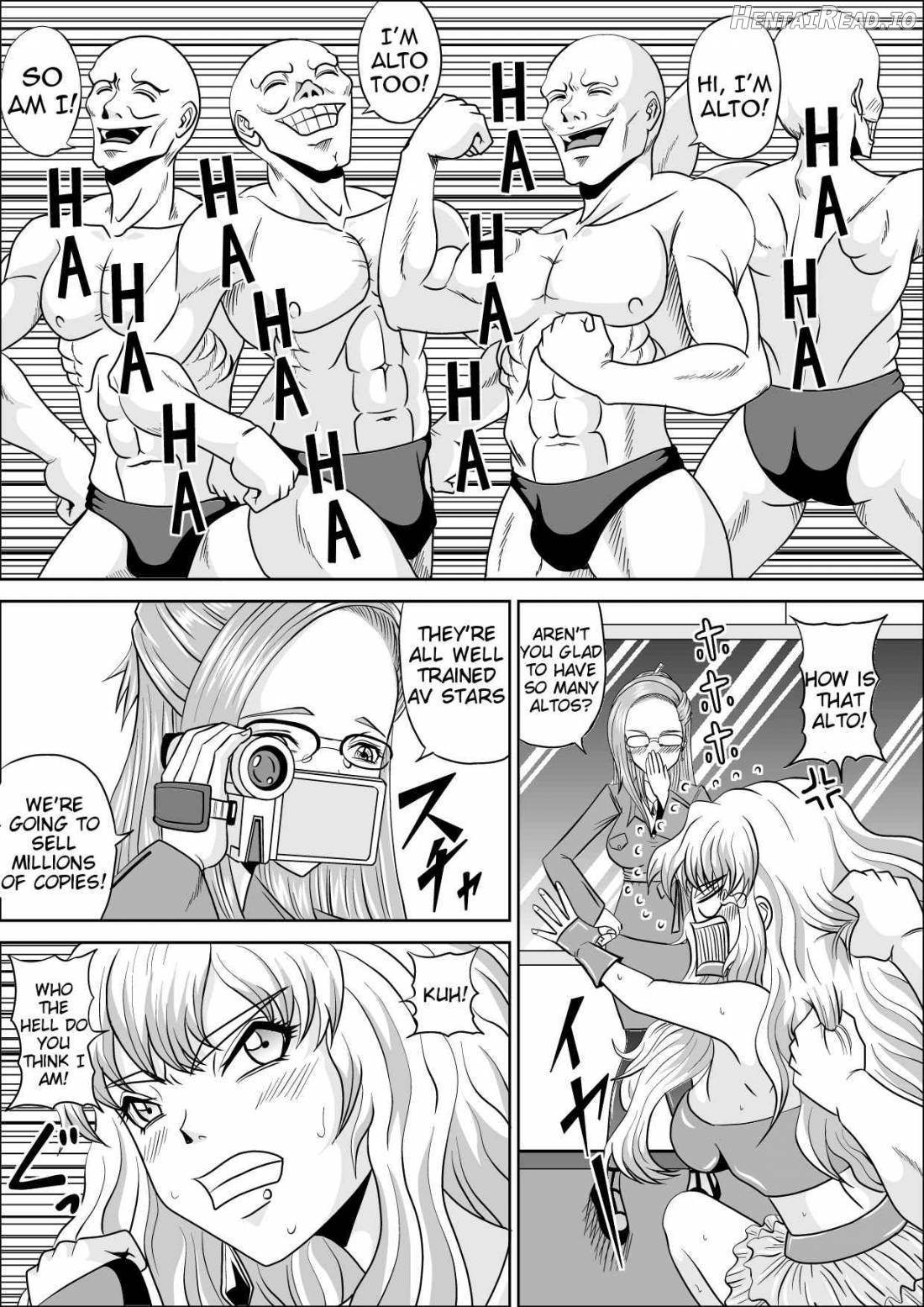 Utahime no Fallen to Shikata Chapter 1 - page 5