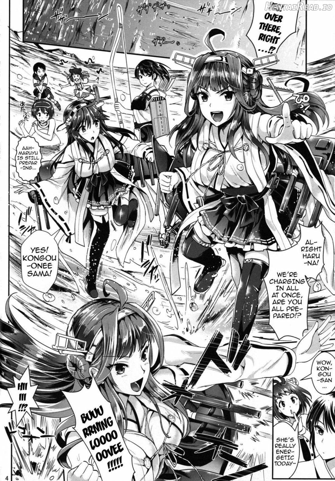 Kantai Anal Dorei Chapter 1 - page 3