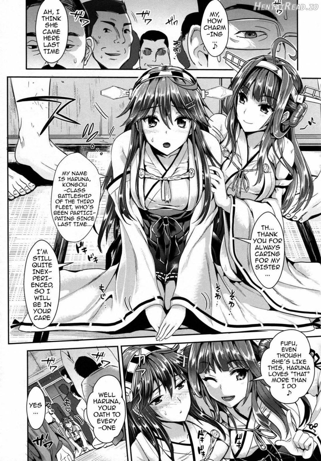 Kantai Anal Dorei Chapter 1 - page 6