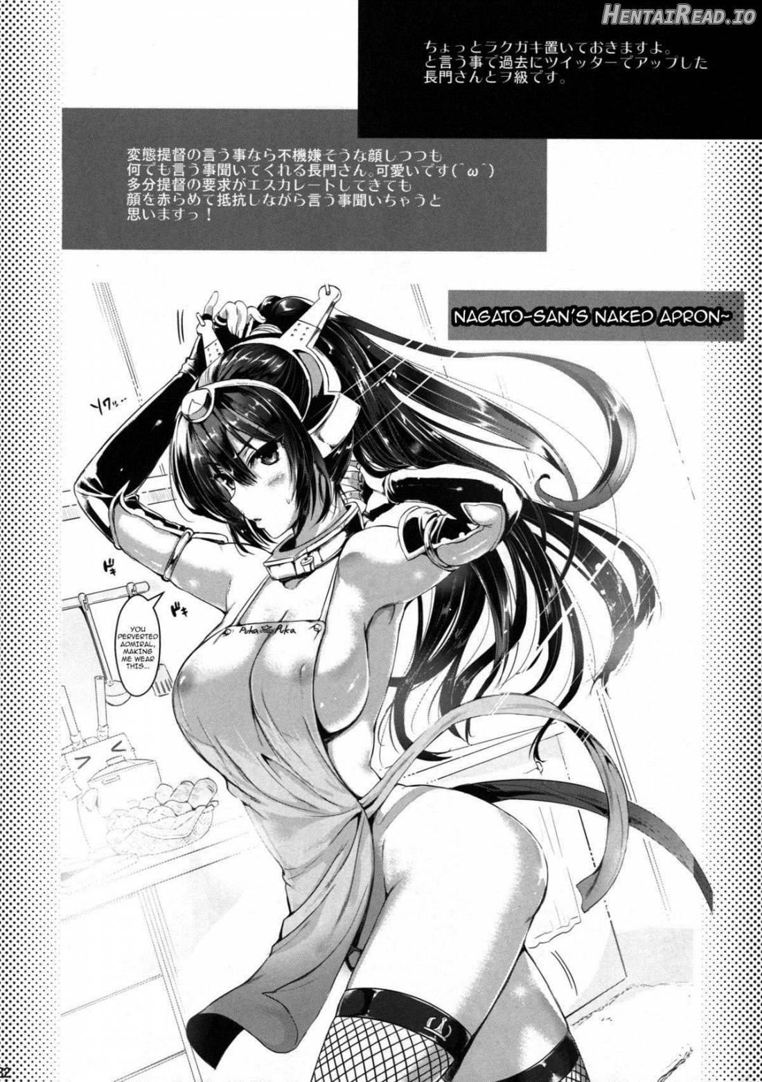 Kantai Anal Dorei Chapter 1 - page 31