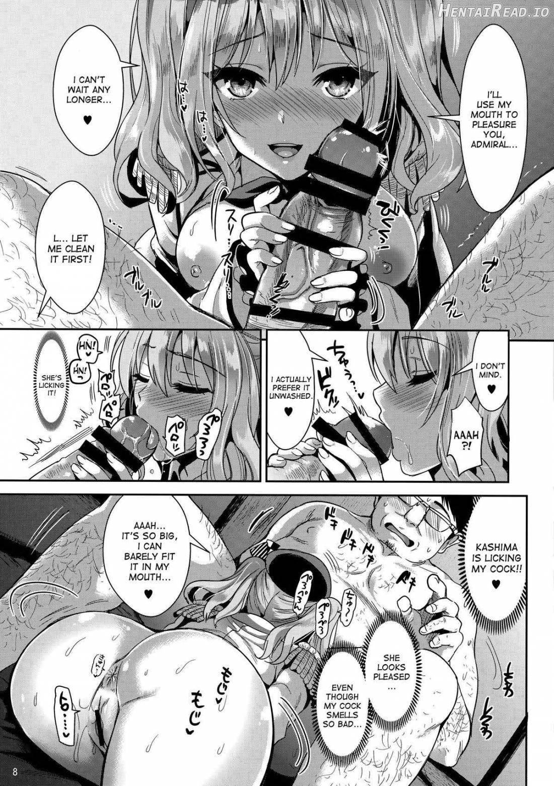 Gohoushi Tantou no Kashima to Hamakaze desu ♥ Chapter 1 - page 7