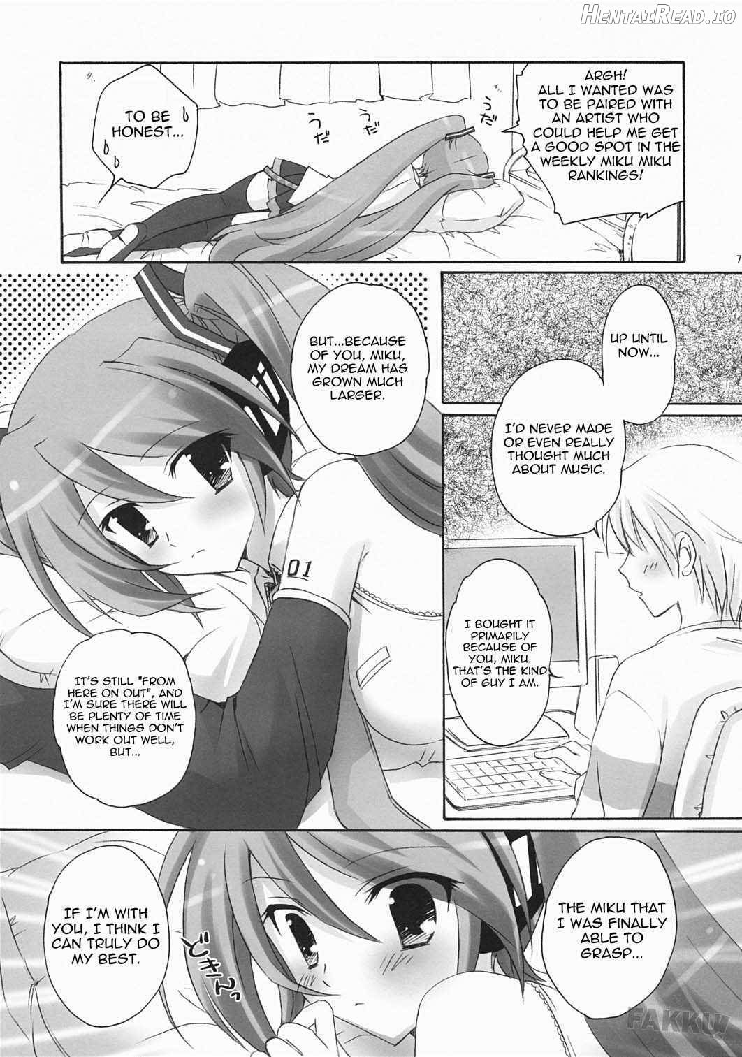 Boku no Miku Chapter 1 - page 4