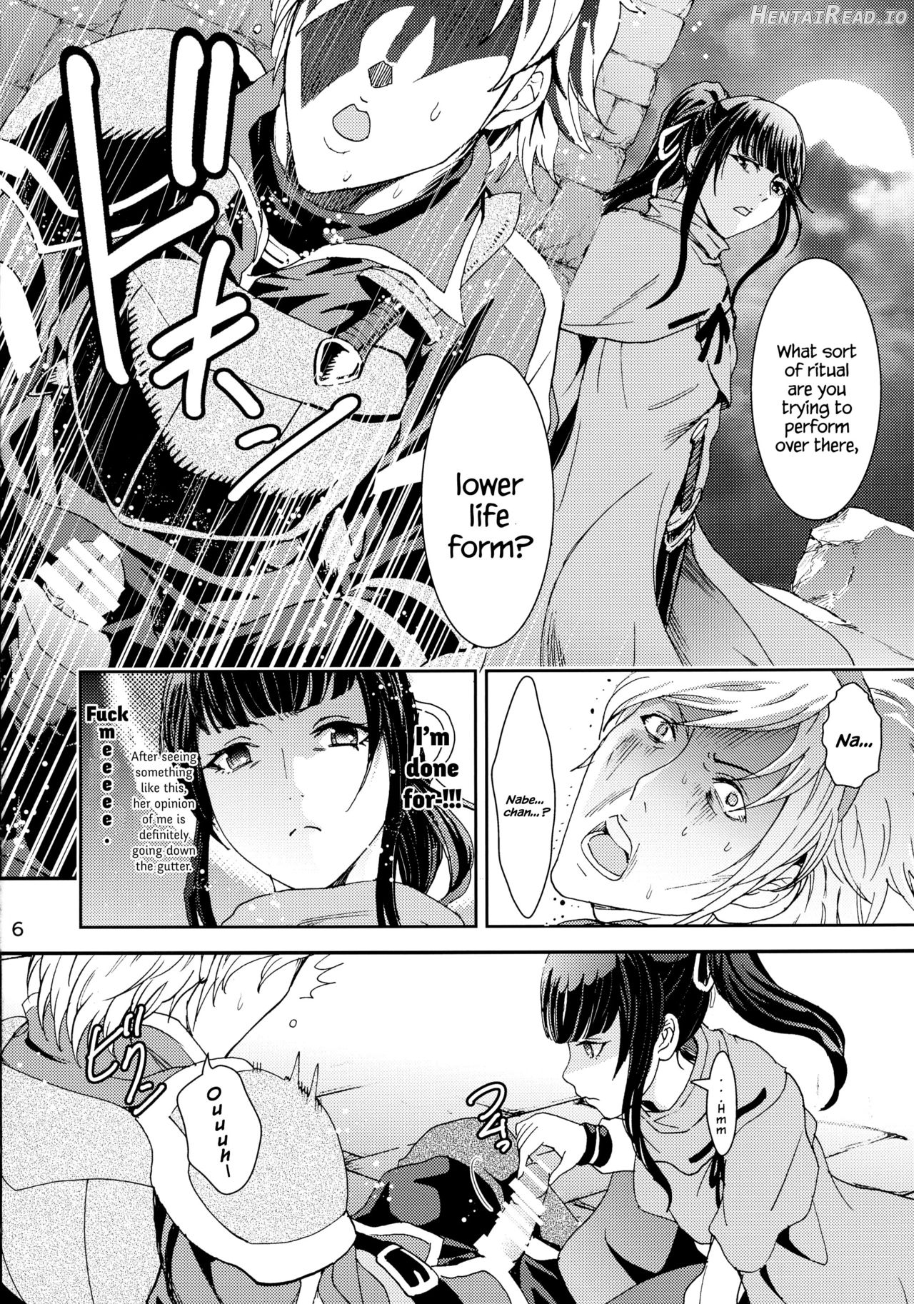 Nazarick Biyori 3 Chapter 2 - page 6