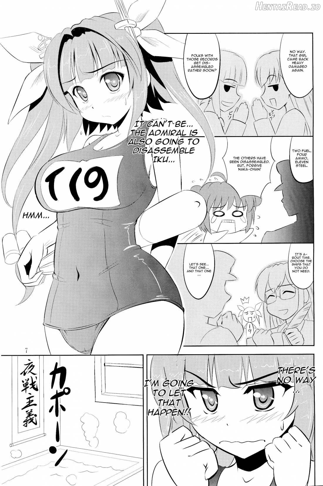 Teitoku wa Nani wo shitemo Okoranai kara Daisuki nano Chapter 1 - page 5