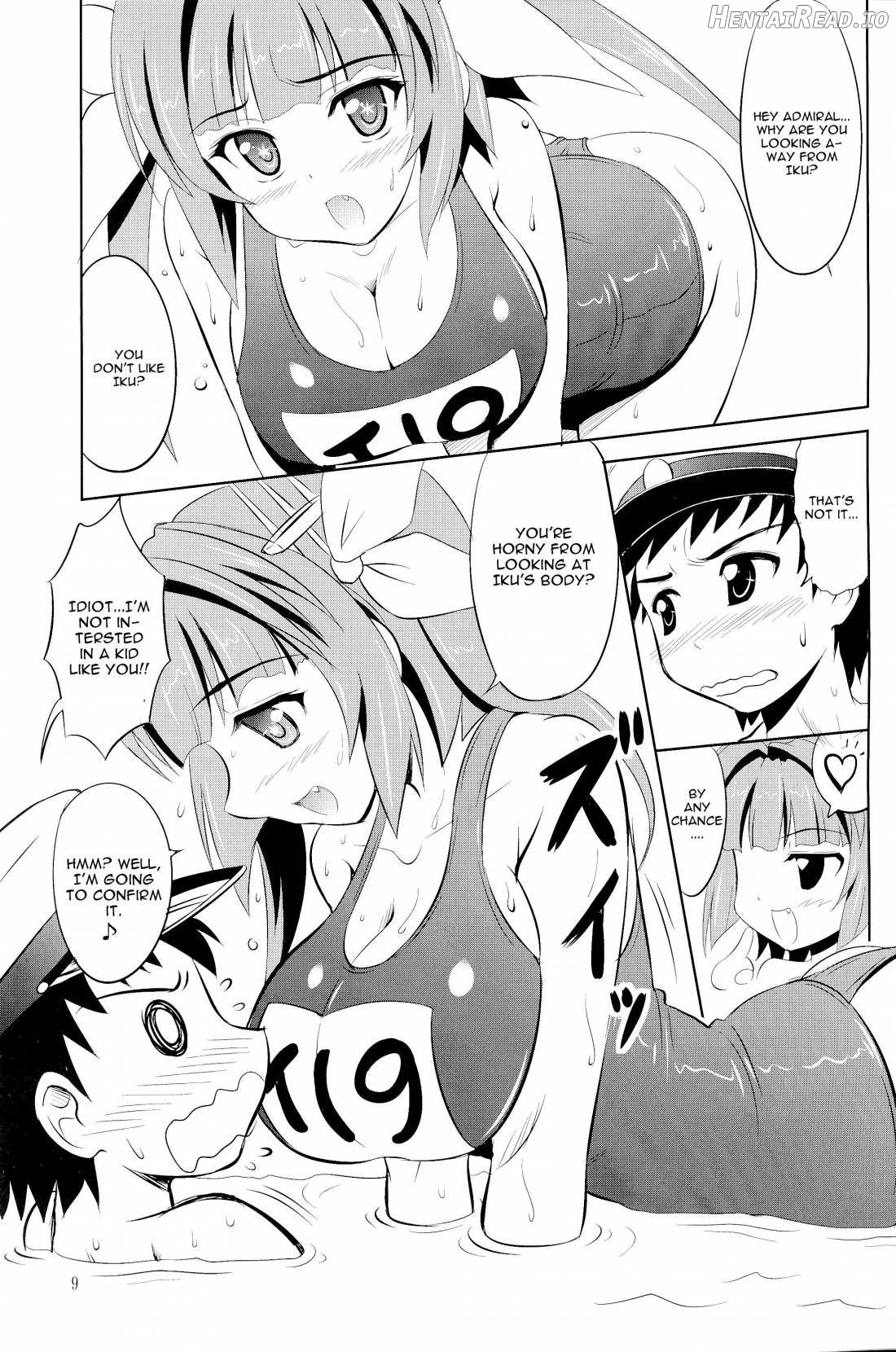 Teitoku wa Nani wo shitemo Okoranai kara Daisuki nano Chapter 1 - page 7