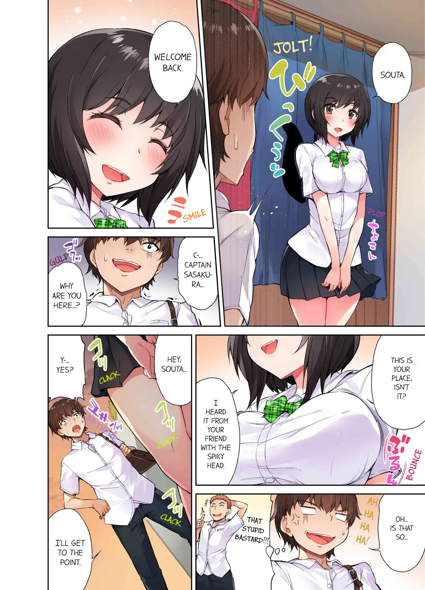 Traditional Job of Washing Girls’ Body Chapter 4 - page 7