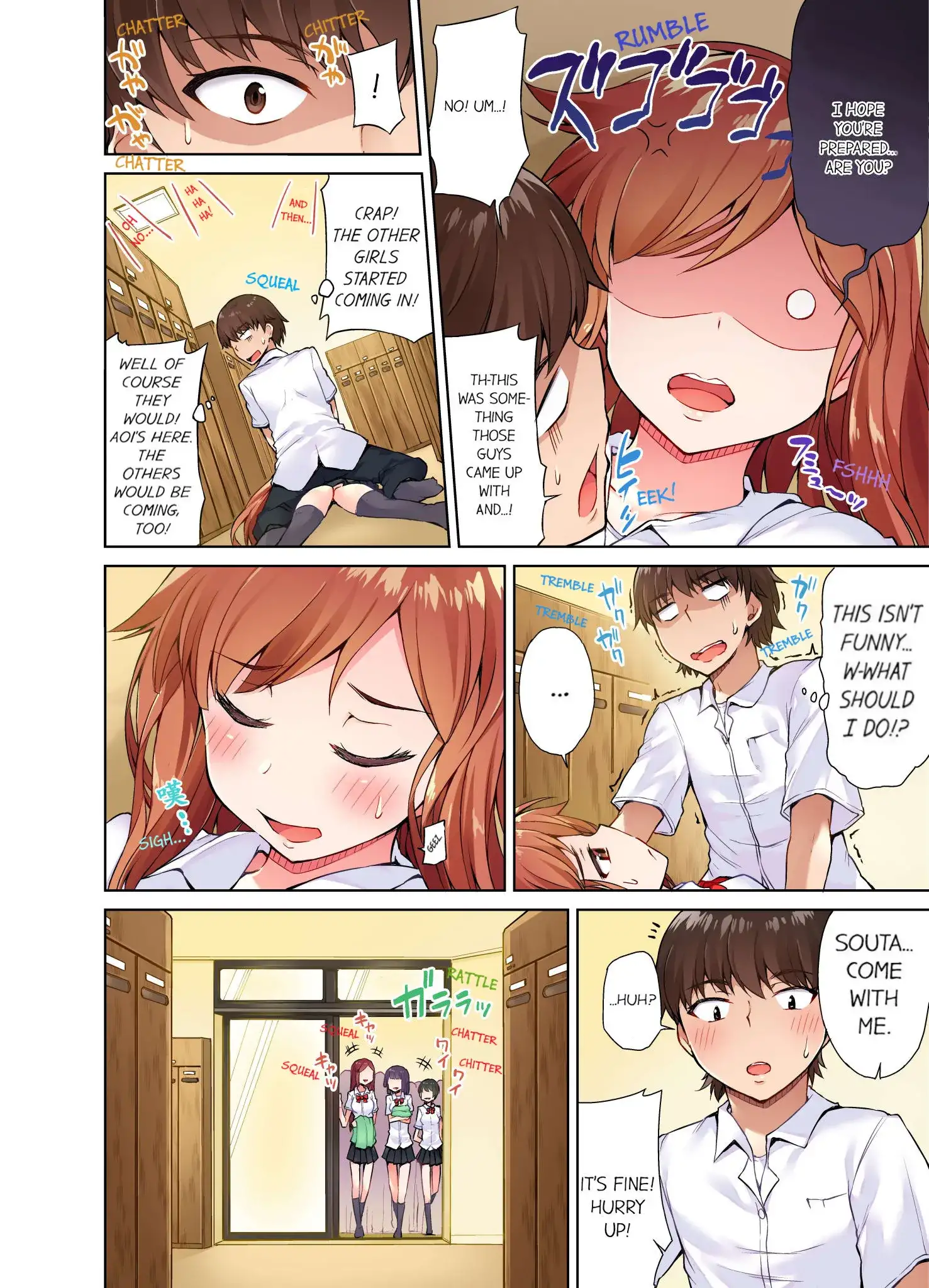 Traditional Job of Washing Girls’ Body Chapter 13 - page 7