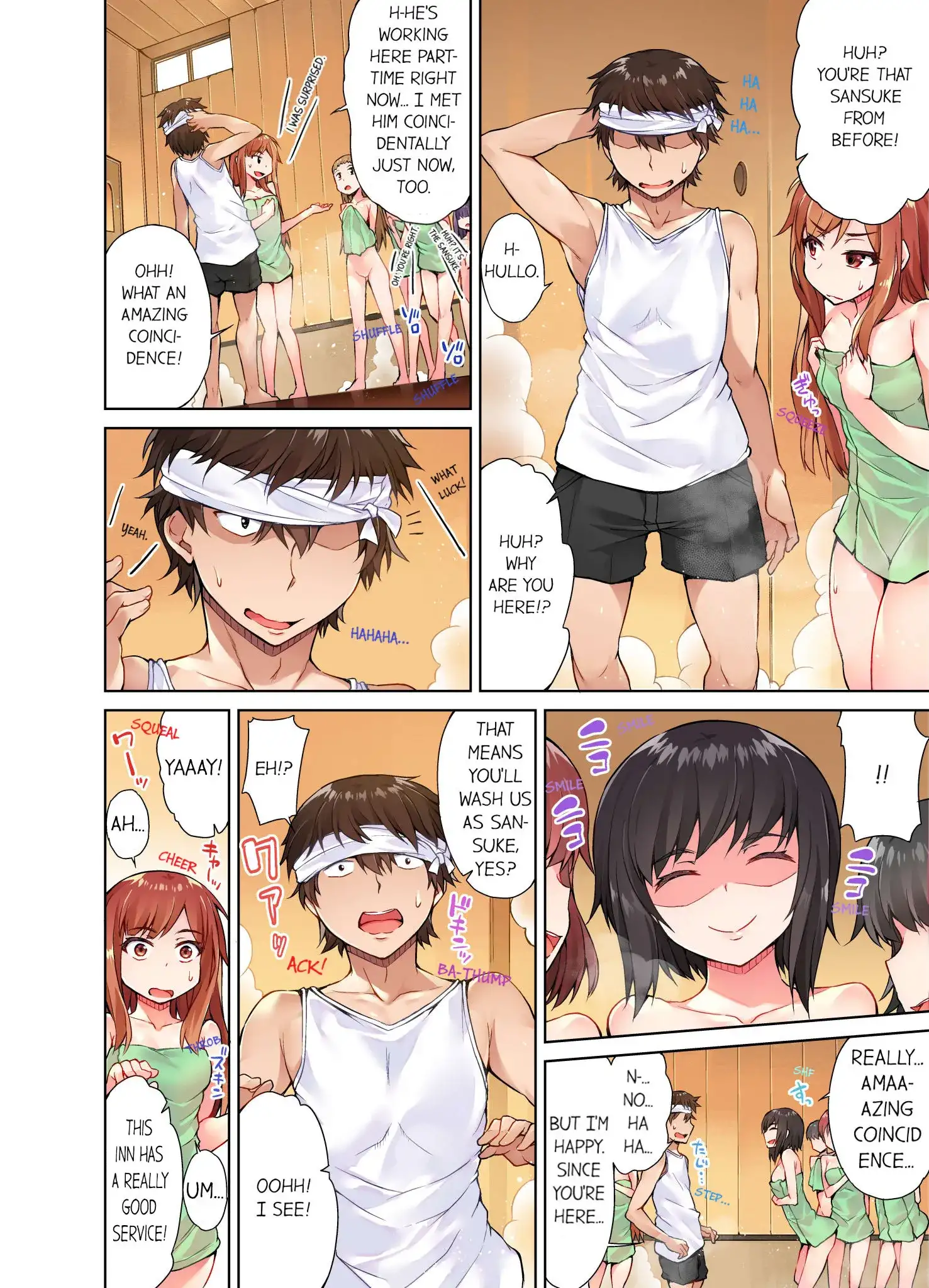 Traditional Job of Washing Girls’ Body Chapter 13 - page 9