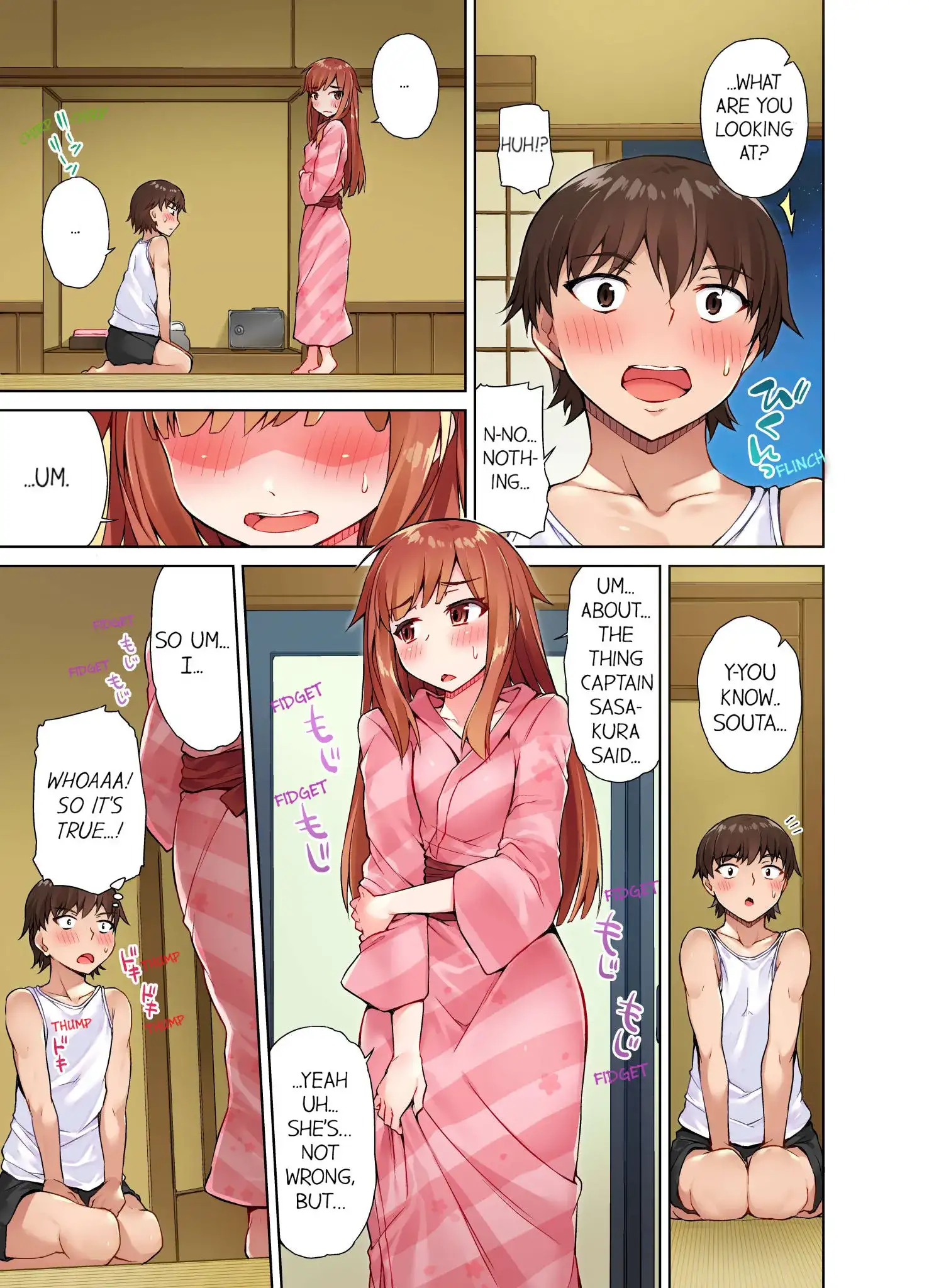 Traditional Job of Washing Girls’ Body Chapter 16 - page 4