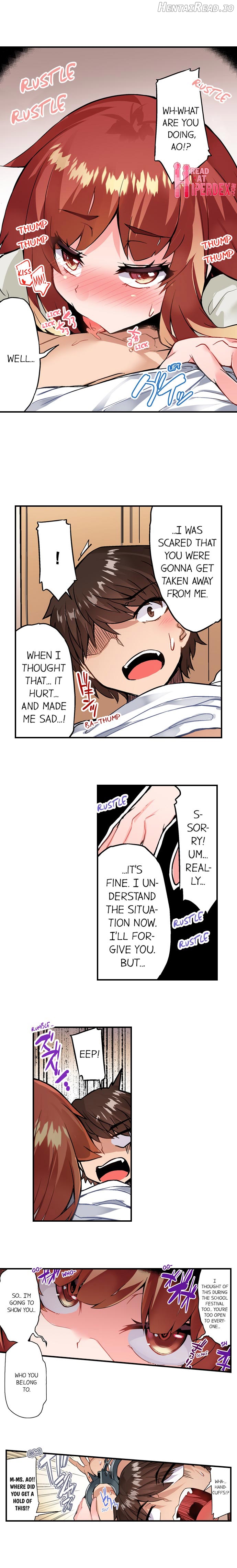 Traditional Job of Washing Girls’ Body Chapter 118 - page 5