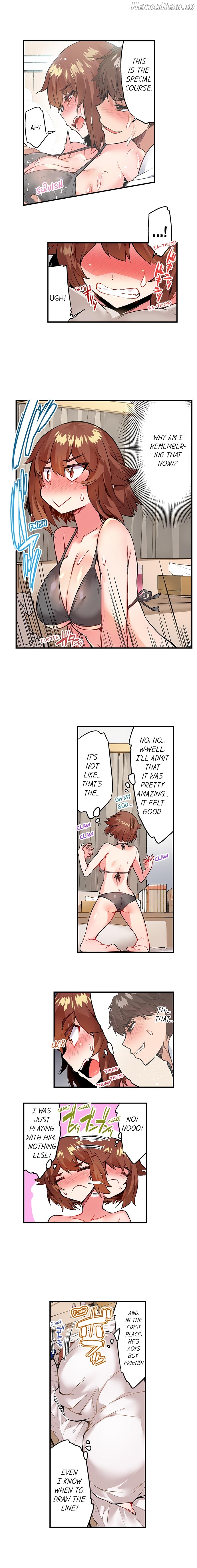 Traditional Job of Washing Girls’ Body Chapter 121 - page 7