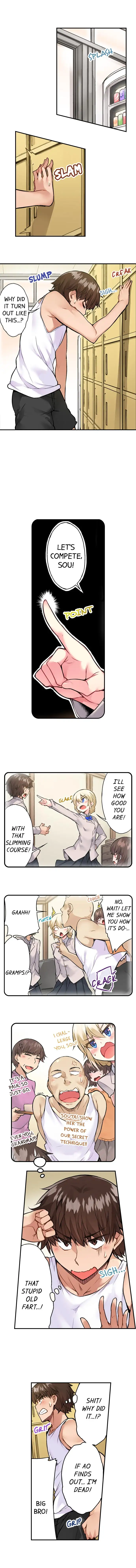 Traditional Job of Washing Girls’ Body Chapter 60 - page 2