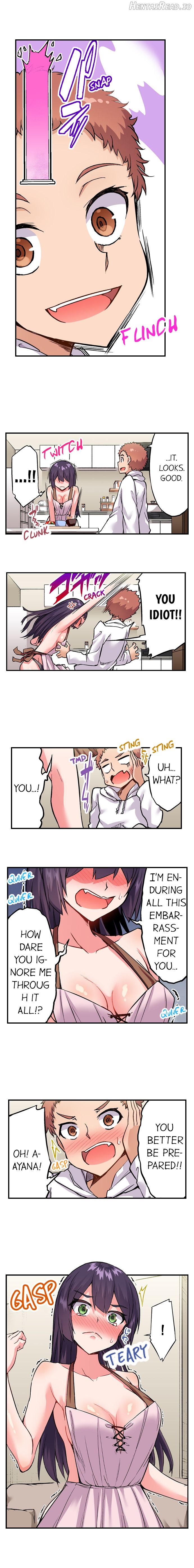 Traditional Job of Washing Girls’ Body Chapter 164 - page 6