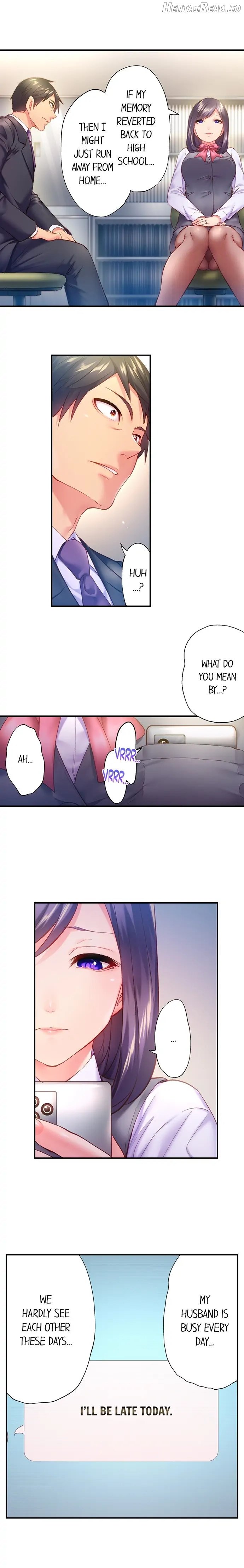 First time with my wife (again) Chapter 5 - page 7