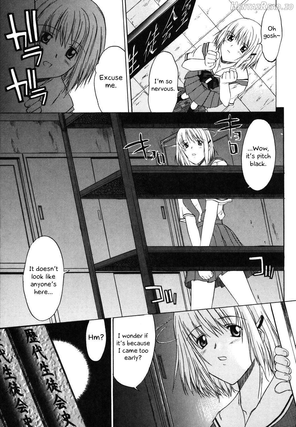 Nyuudaku Gansho - SEX is needed for school life Chapter 1 - page 8