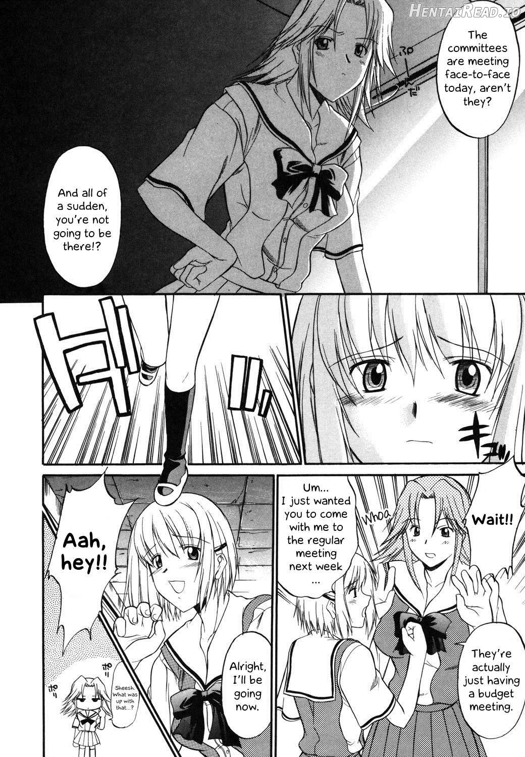 Nyuudaku Gansho - SEX is needed for school life Chapter 1 - page 25