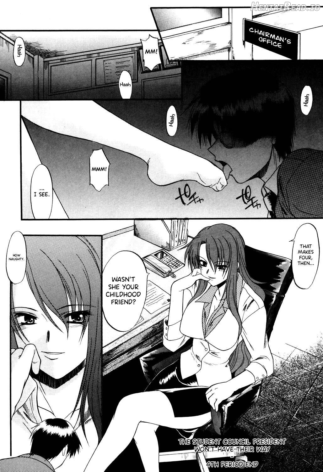 Nyuudaku Gansho - SEX is needed for school life Chapter 1 - page 87