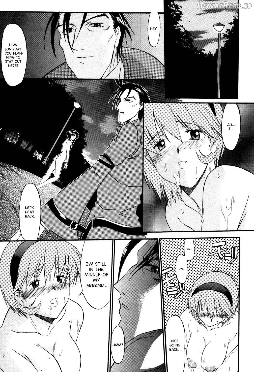 Nyuudaku Gansho - SEX is needed for school life Chapter 1 - page 168