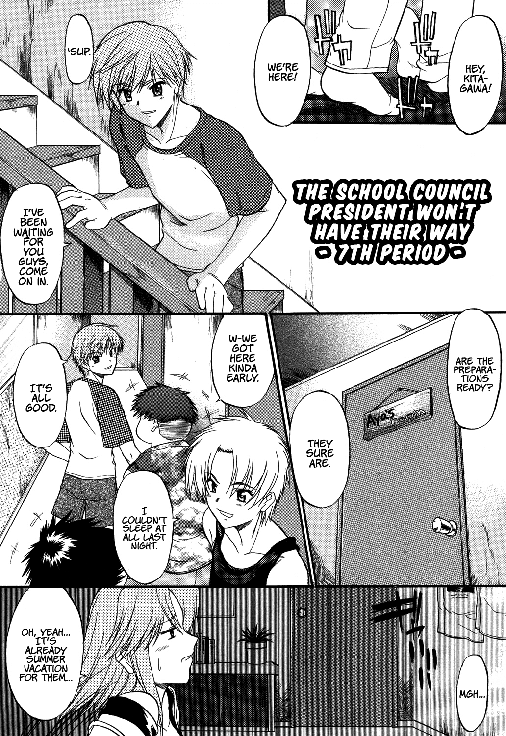 Nyuudaku Gansho - SEX is needed for school life Chapter 2 - page 6