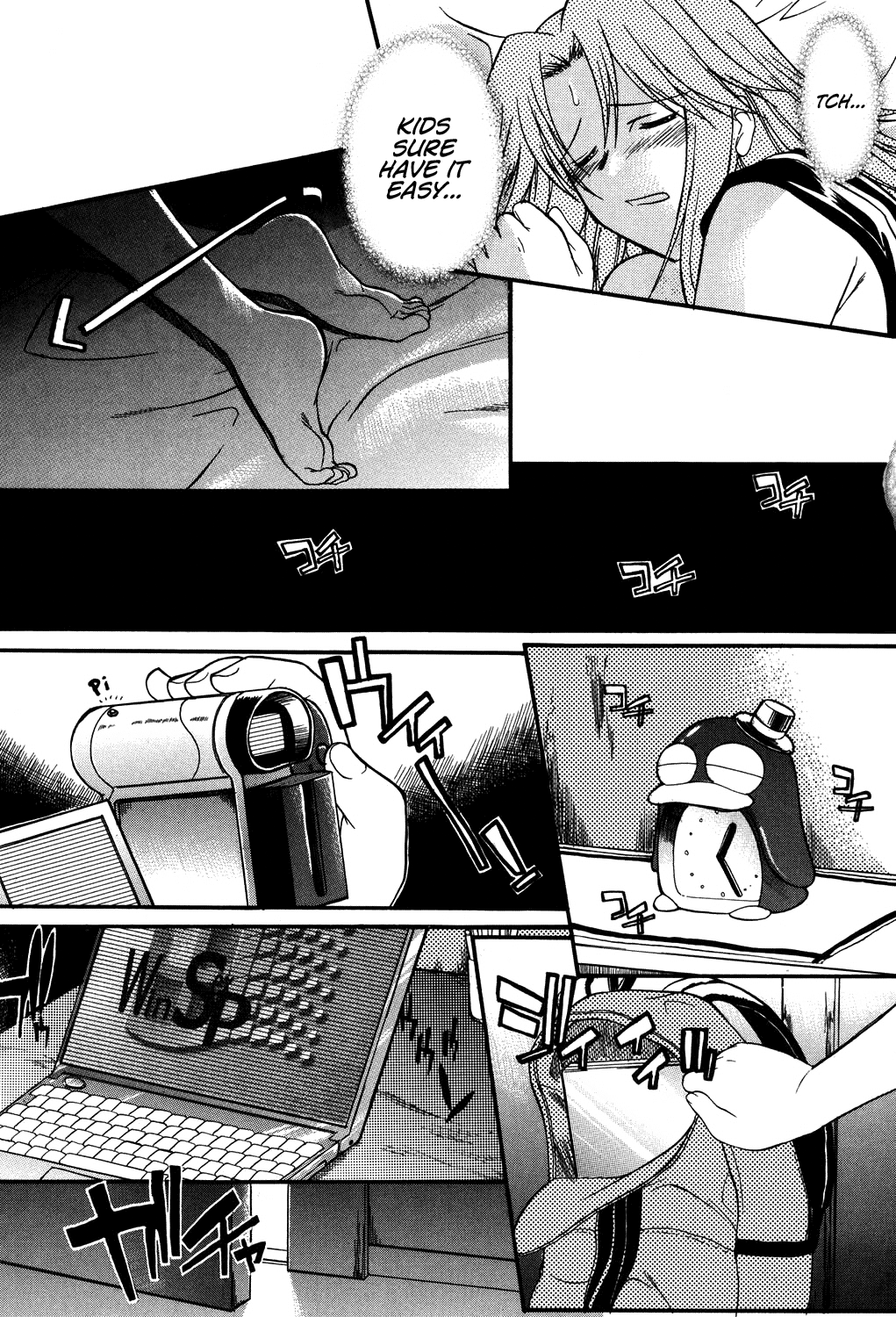 Nyuudaku Gansho - SEX is needed for school life Chapter 2 - page 7