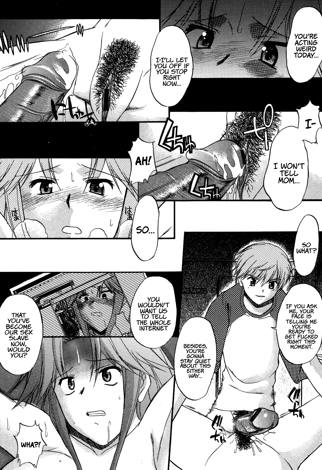 Nyuudaku Gansho - SEX is needed for school life Chapter 2 - page 12