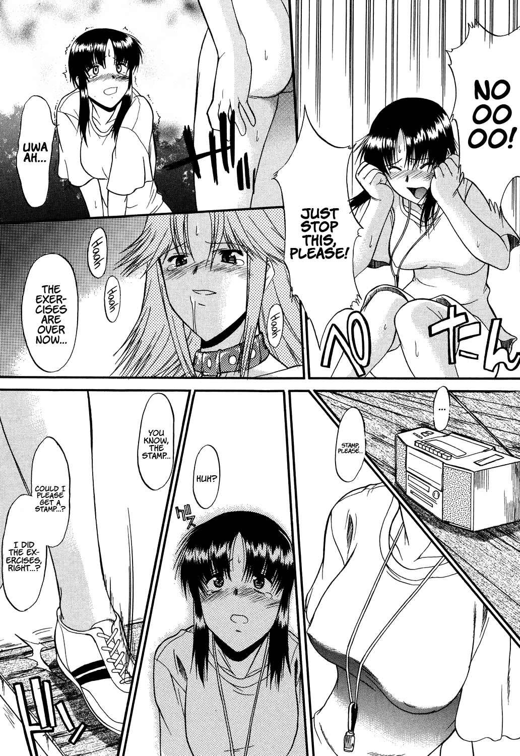 Nyuudaku Gansho - SEX is needed for school life Chapter 2 - page 36