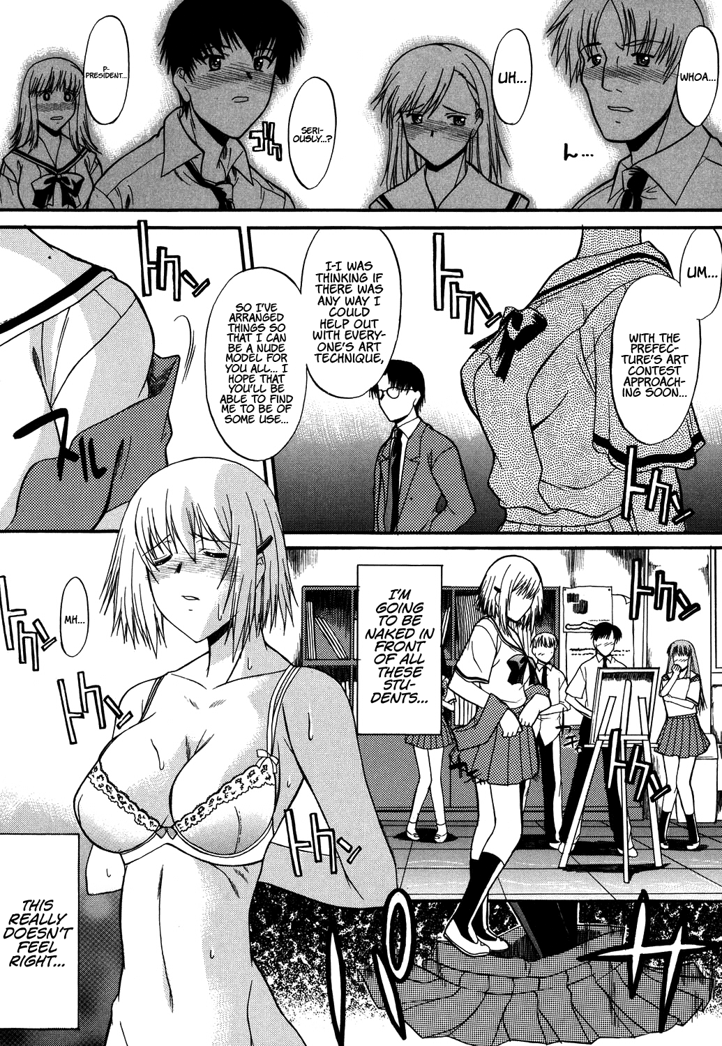 Nyuudaku Gansho - SEX is needed for school life Chapter 2 - page 57