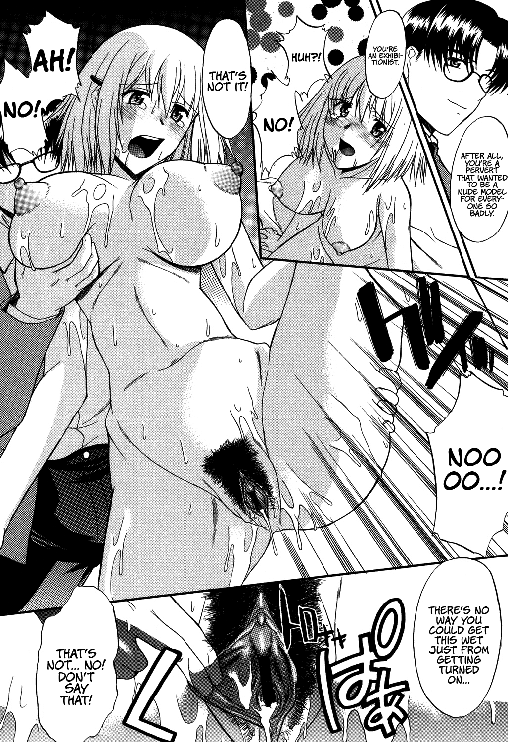 Nyuudaku Gansho - SEX is needed for school life Chapter 2 - page 60