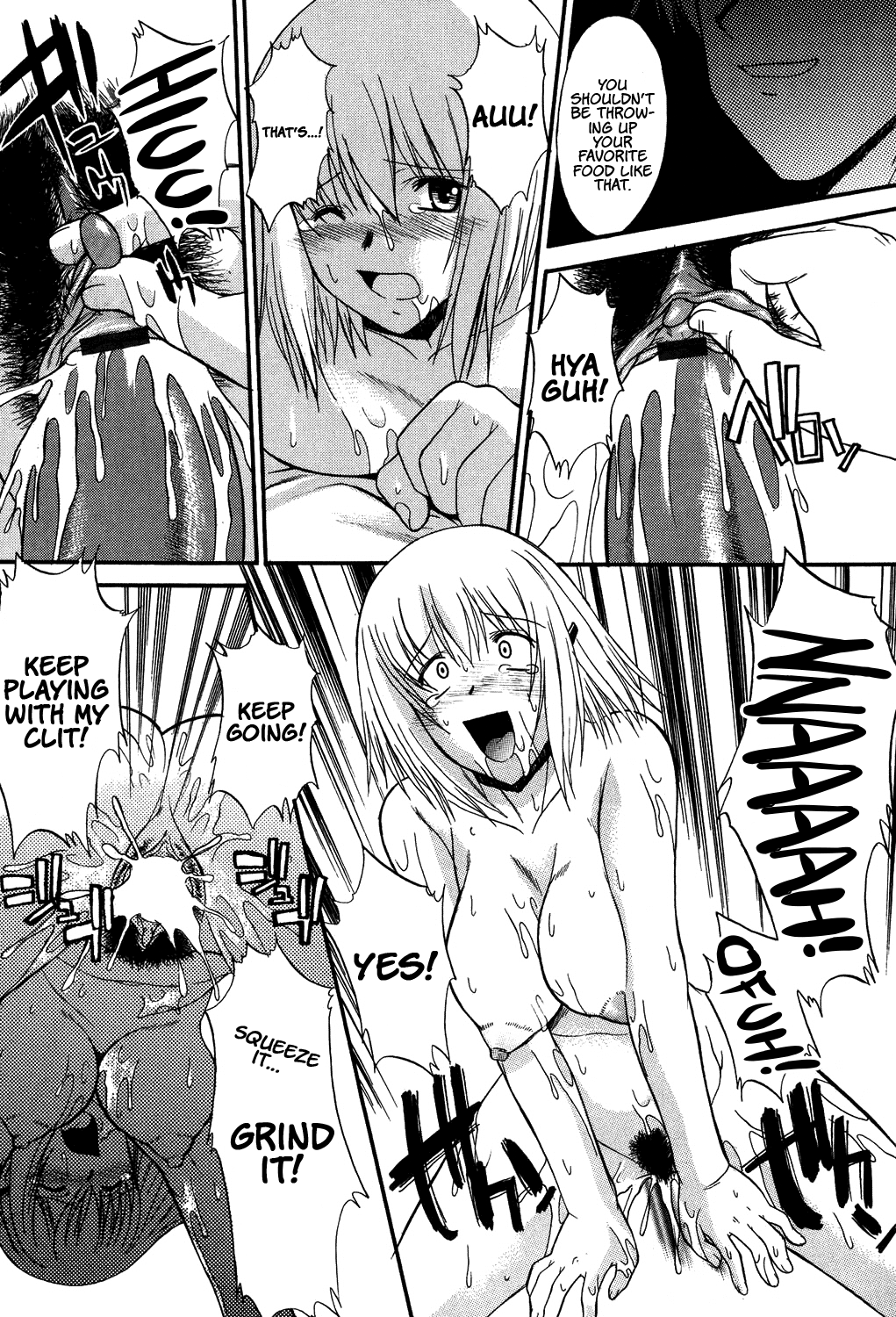 Nyuudaku Gansho - SEX is needed for school life Chapter 2 - page 67