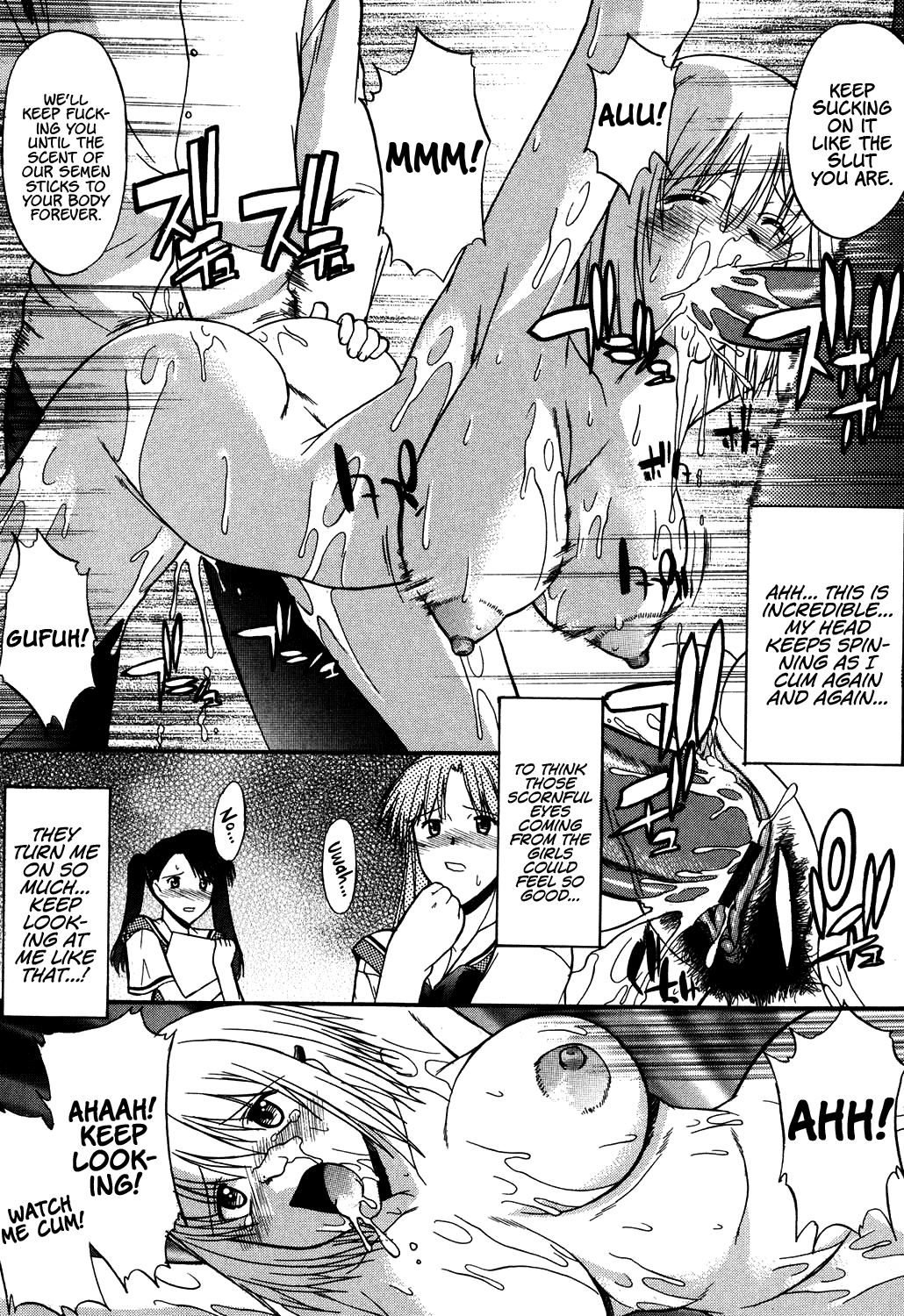 Nyuudaku Gansho - SEX is needed for school life Chapter 2 - page 69