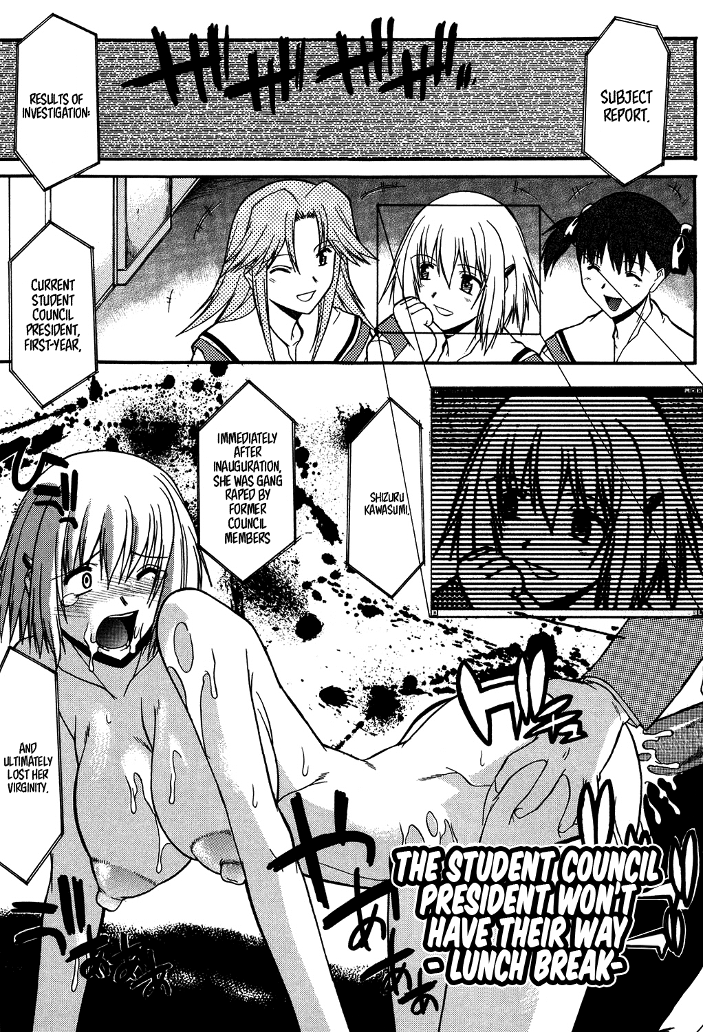 Nyuudaku Gansho - SEX is needed for school life Chapter 2 - page 95