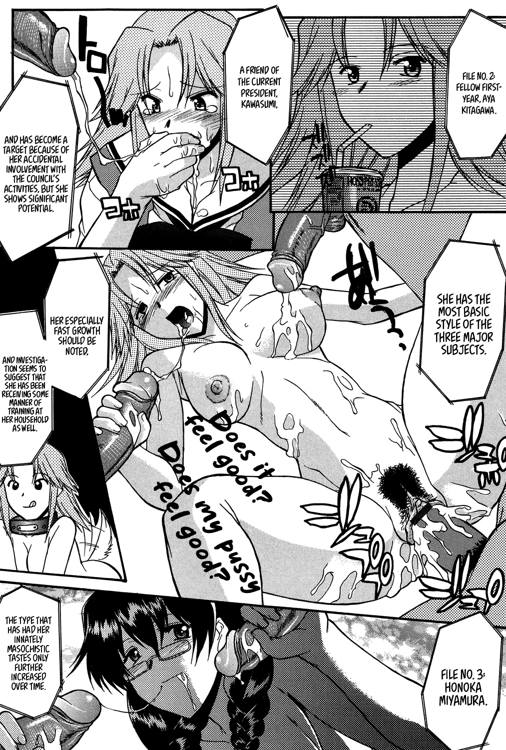 Nyuudaku Gansho - SEX is needed for school life Chapter 2 - page 98