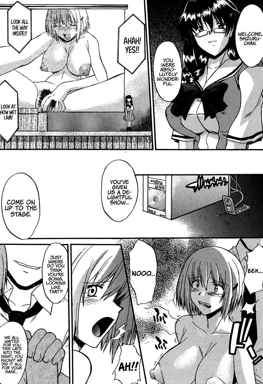 Nyuudaku Gansho - SEX is needed for school life Chapter 2 - page 112