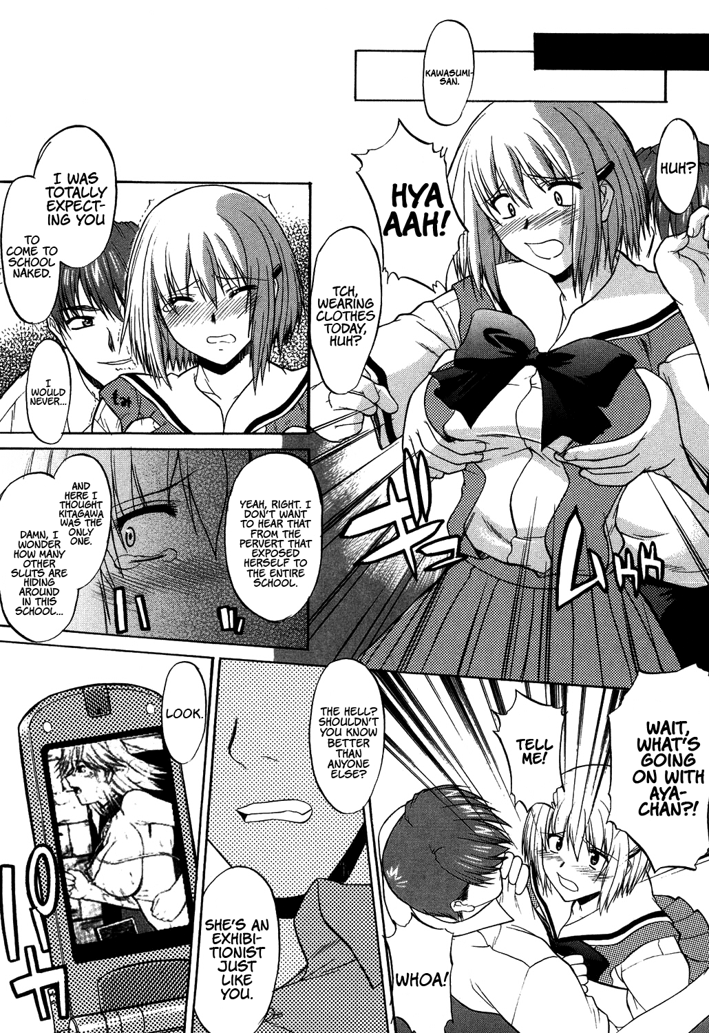 Nyuudaku Gansho - SEX is needed for school life Chapter 2 - page 129