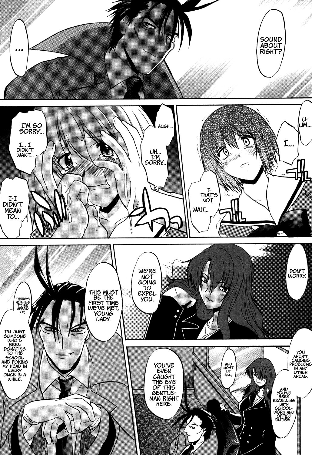 Nyuudaku Gansho - SEX is needed for school life Chapter 2 - page 132