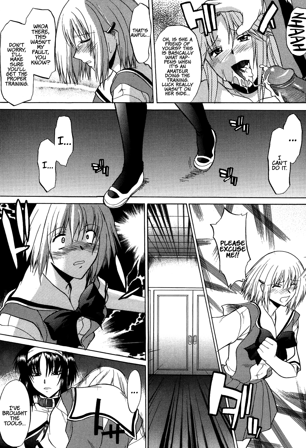 Nyuudaku Gansho - SEX is needed for school life Chapter 2 - page 135