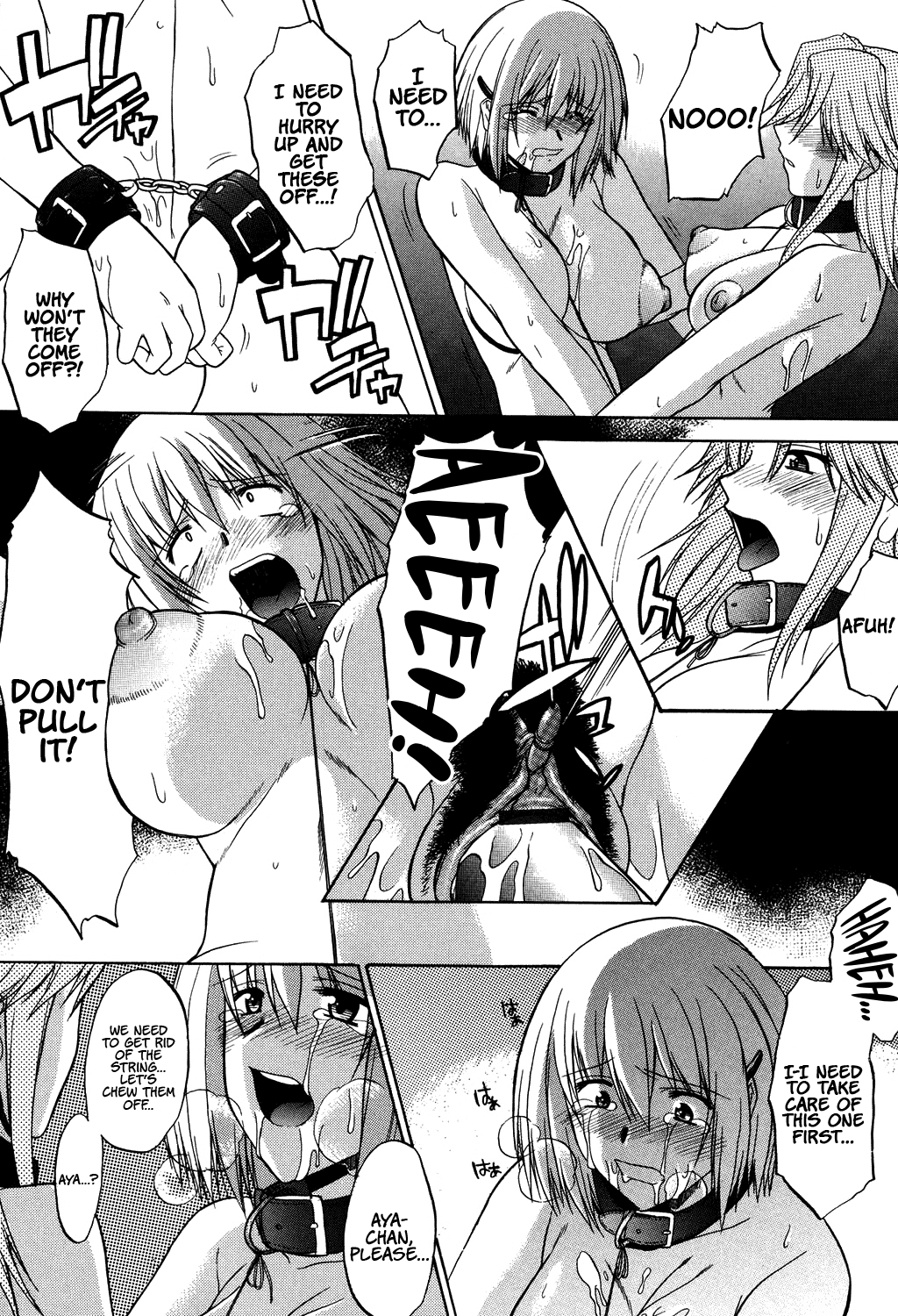 Nyuudaku Gansho - SEX is needed for school life Chapter 2 - page 138