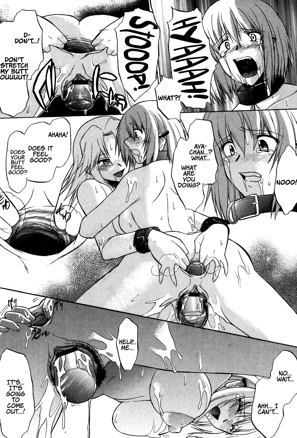 Nyuudaku Gansho - SEX is needed for school life Chapter 2 - page 141