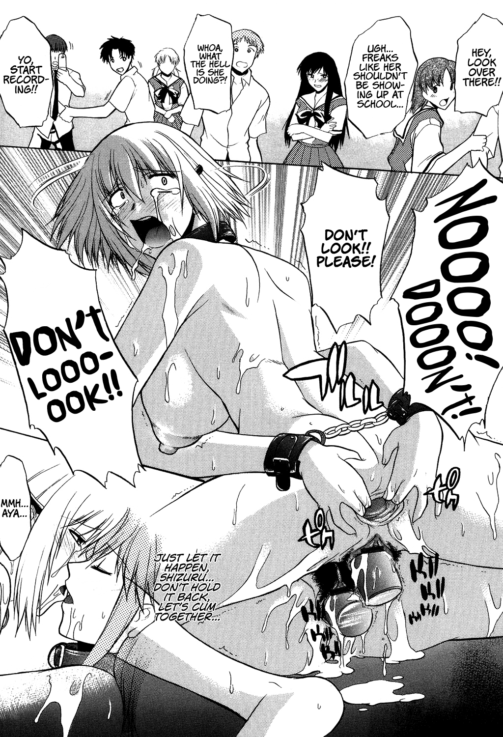 Nyuudaku Gansho - SEX is needed for school life Chapter 2 - page 142