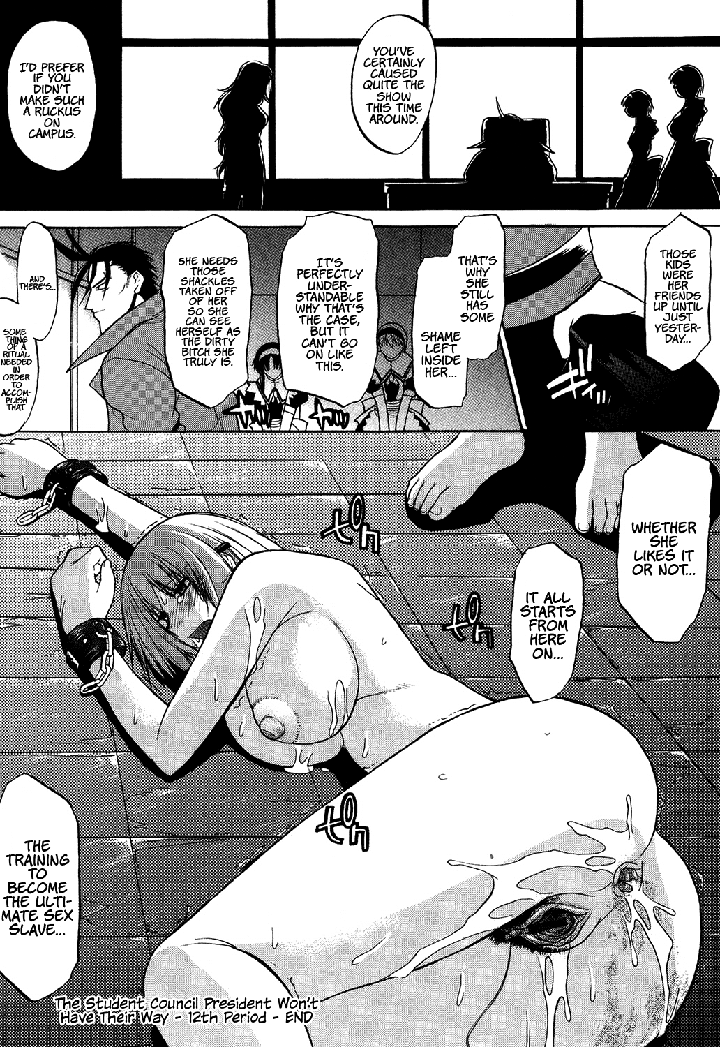 Nyuudaku Gansho - SEX is needed for school life Chapter 2 - page 144