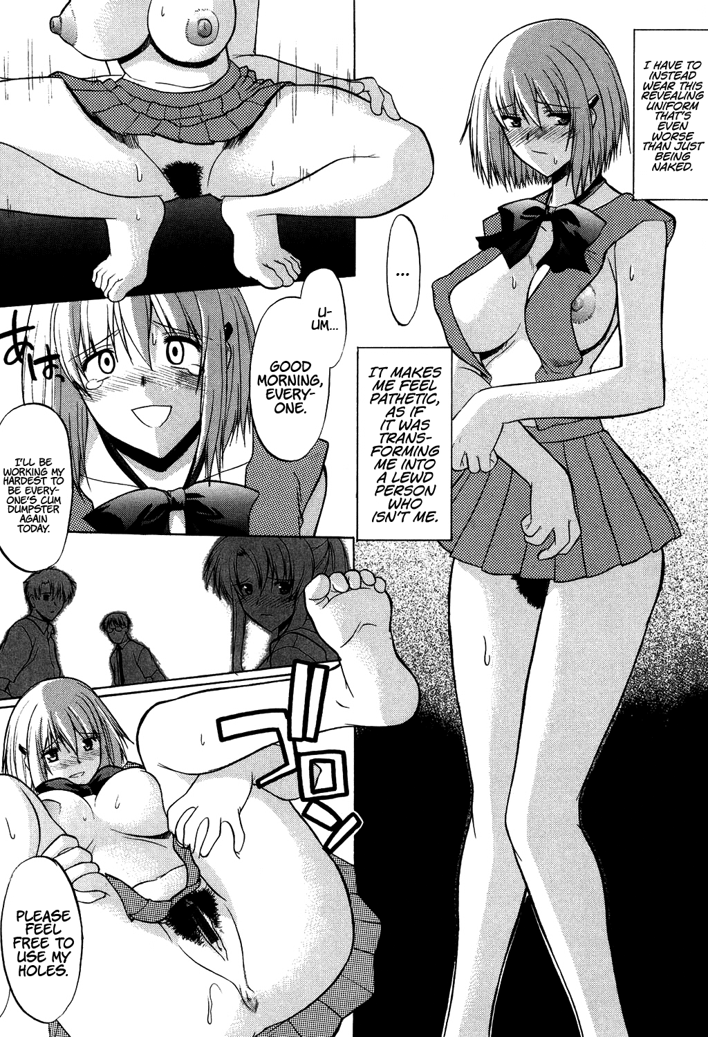 Nyuudaku Gansho - SEX is needed for school life Chapter 2 - page 147