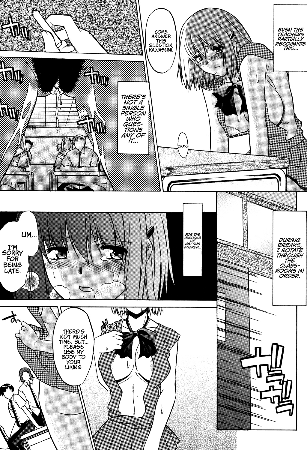 Nyuudaku Gansho - SEX is needed for school life Chapter 2 - page 149