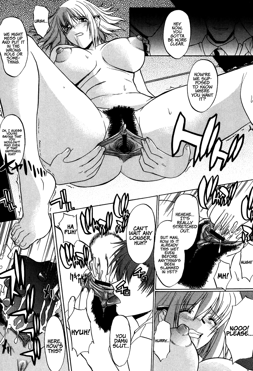 Nyuudaku Gansho - SEX is needed for school life Chapter 2 - page 150