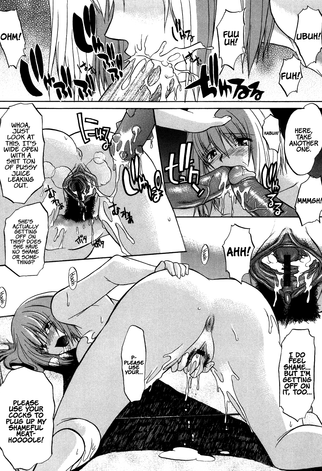 Nyuudaku Gansho - SEX is needed for school life Chapter 2 - page 152