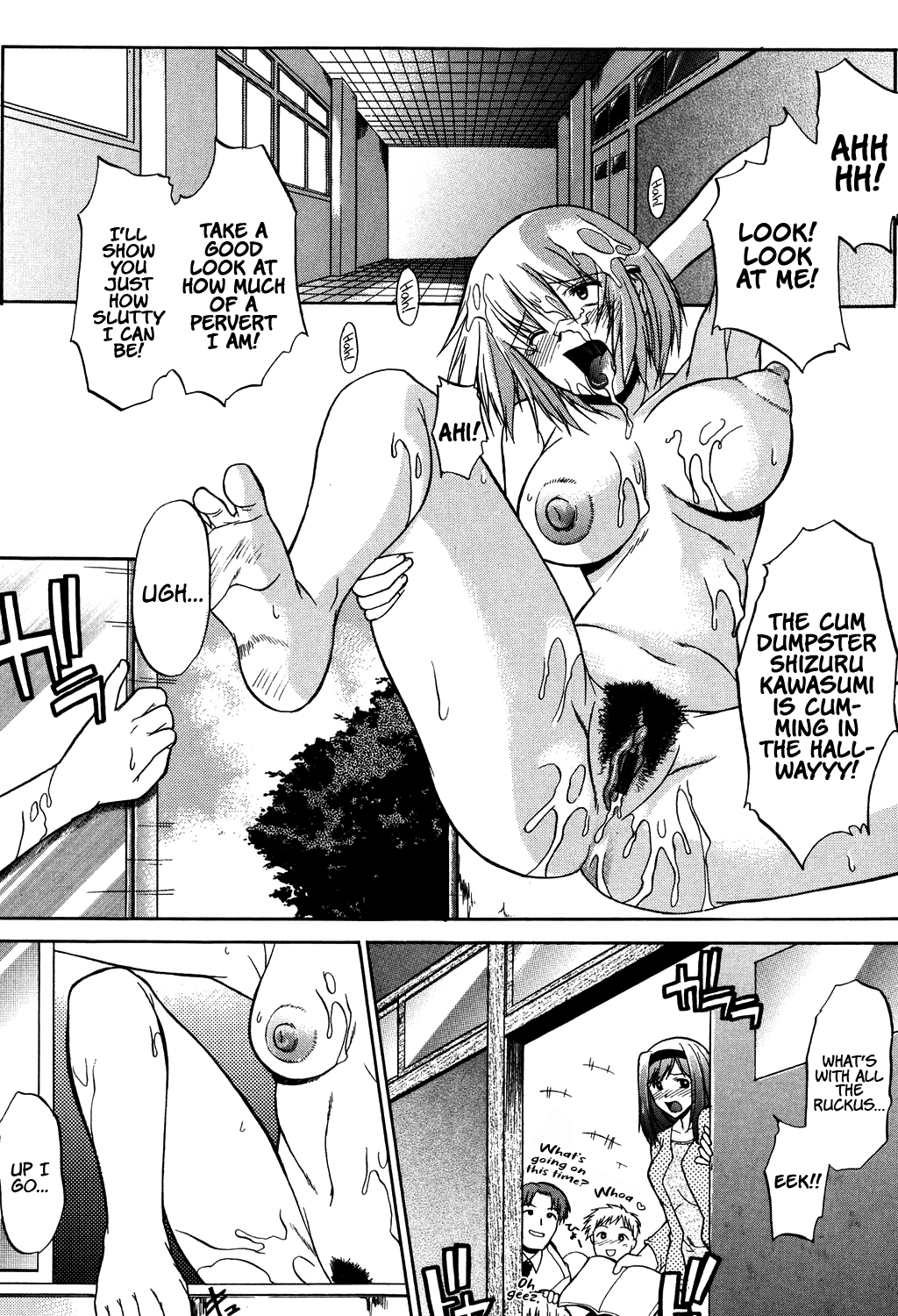 Nyuudaku Gansho - SEX is needed for school life Chapter 2 - page 163