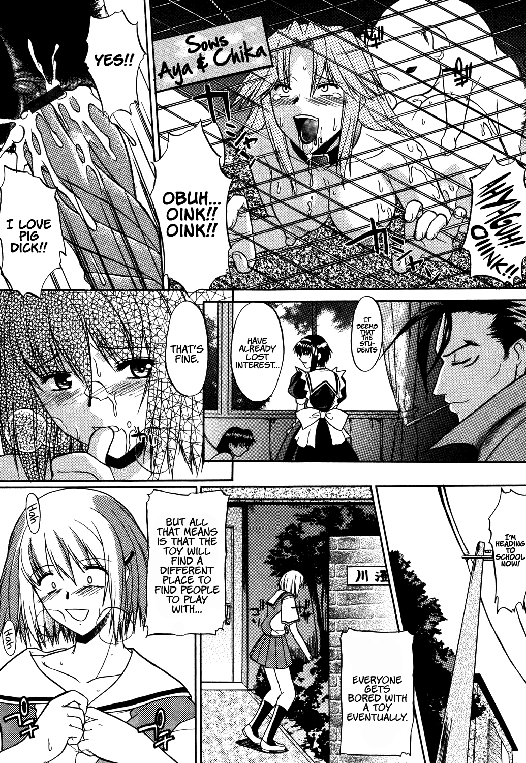 Nyuudaku Gansho - SEX is needed for school life Chapter 2 - page 166