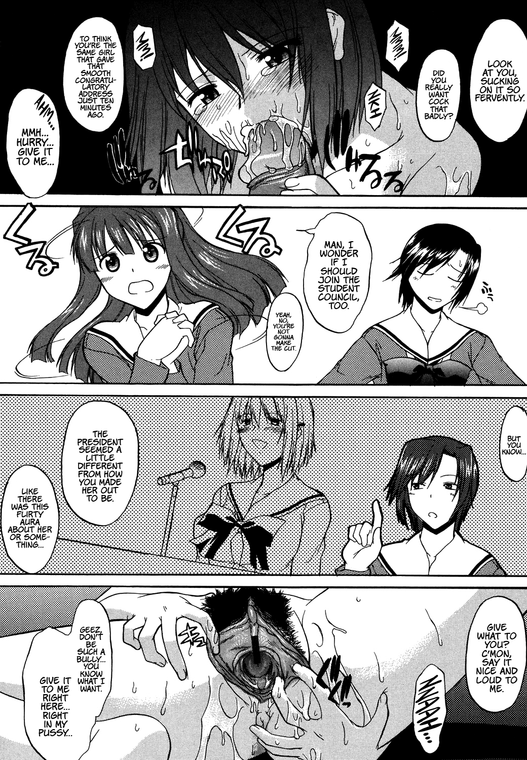 Nyuudaku Gansho - SEX is needed for school life Chapter 2 - page 170