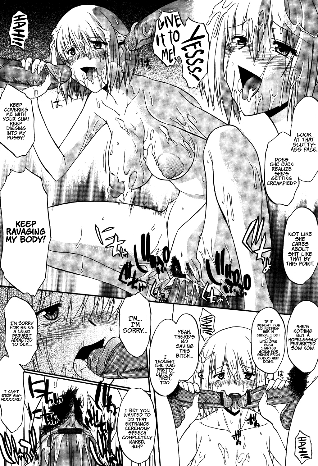 Nyuudaku Gansho - SEX is needed for school life Chapter 2 - page 173