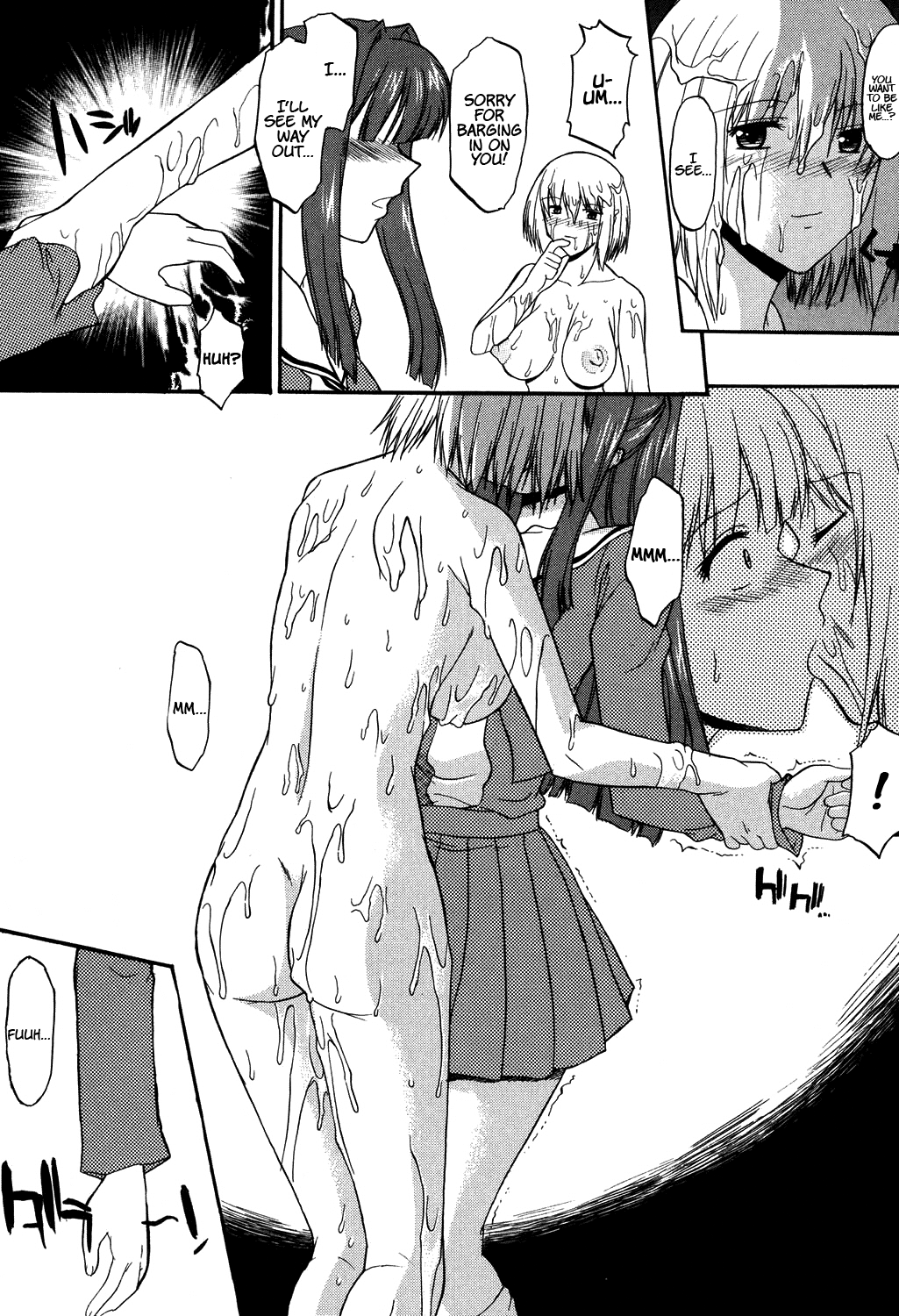 Nyuudaku Gansho - SEX is needed for school life Chapter 2 - page 177