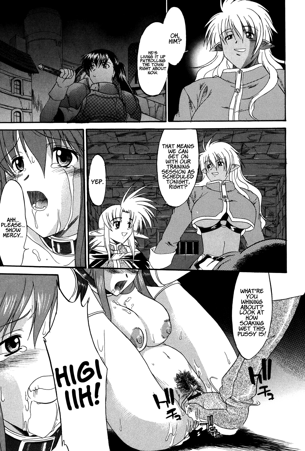 Nyuudaku Gansho - SEX is needed for school life Chapter 2 - page 185